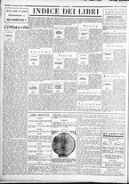 rivista/RML0034377/1933/Novembre n. 3/10